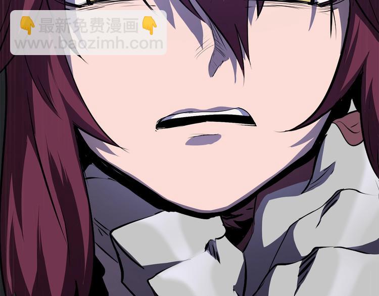 拔劍九億次 - 第67話 結局的走向(5/7) - 5