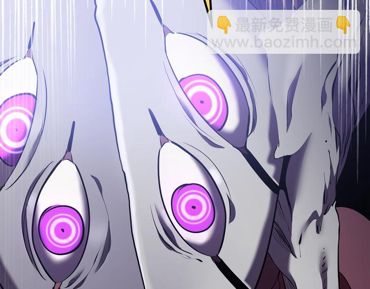 拔劍九億次 - 第67話 結局的走向(5/7) - 8