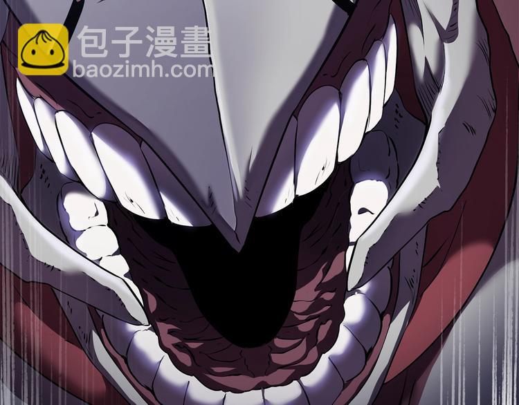 拔劍九億次 - 第67話 結局的走向(5/7) - 1