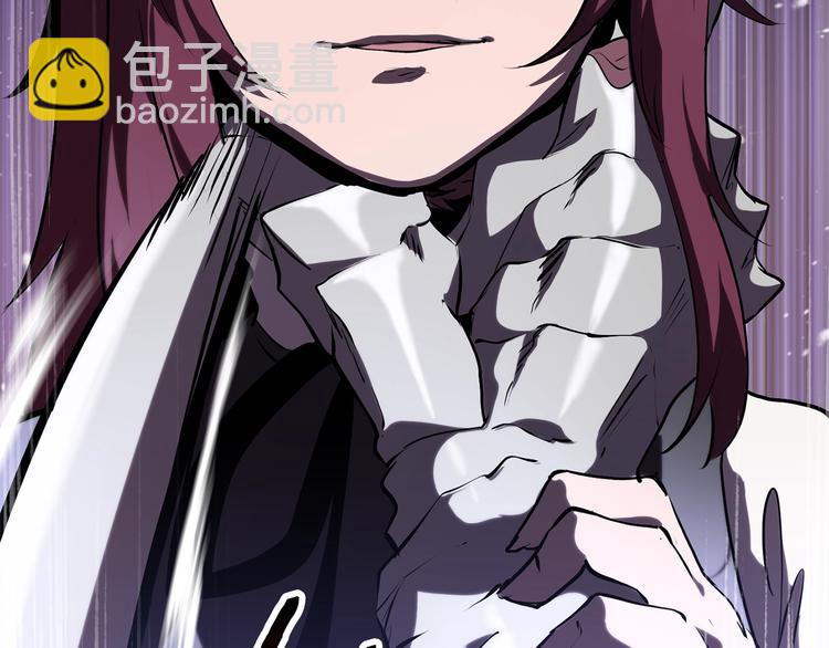 拔劍九億次 - 第67話 結局的走向(5/7) - 8