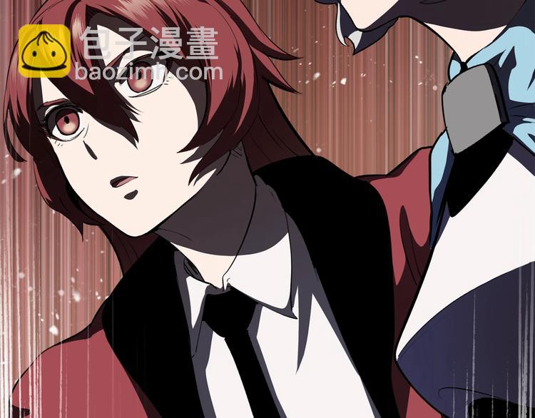 拔劍九億次 - 第67話 結局的走向(5/7) - 4