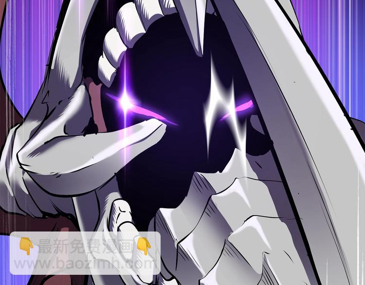 拔劍九億次 - 第67話 結局的走向(5/7) - 3