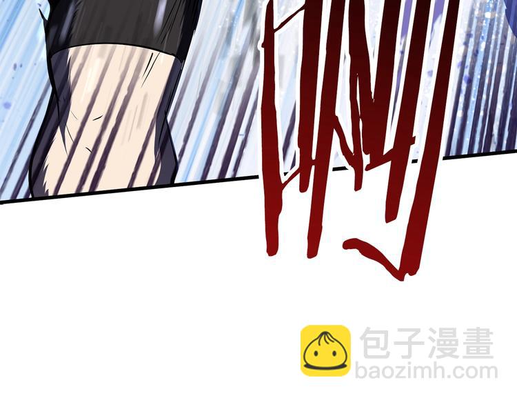 拔劍九億次 - 第67話 結局的走向(5/7) - 3