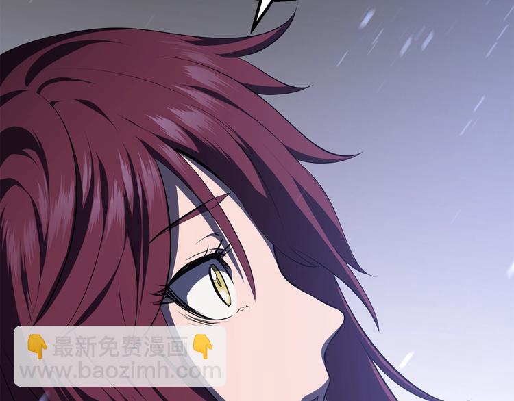 拔劍九億次 - 第67話 結局的走向(5/7) - 8