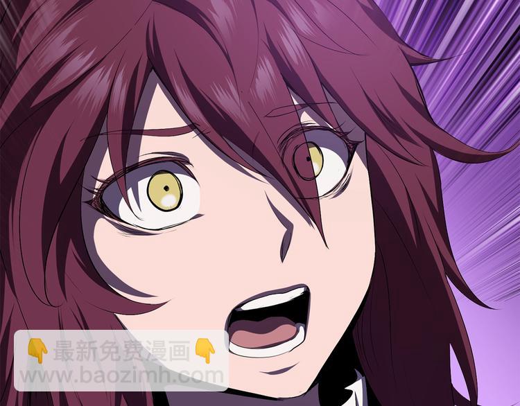 拔劍九億次 - 第67話 結局的走向(5/7) - 8