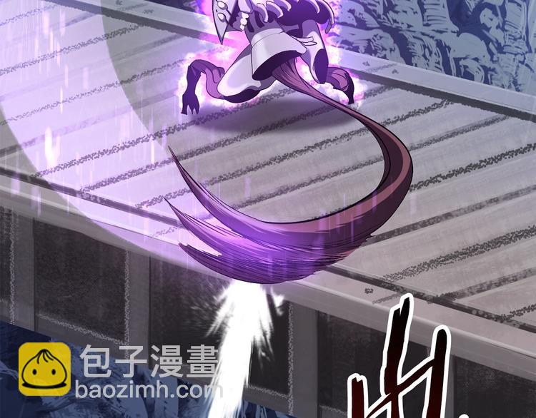 拔劍九億次 - 第67話 結局的走向(5/7) - 3