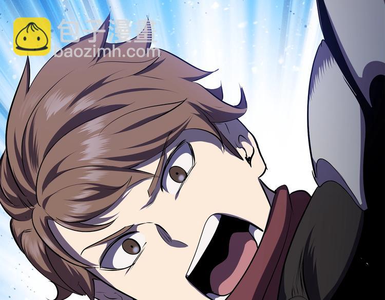 拔劍九億次 - 第67話 結局的走向(6/7) - 1