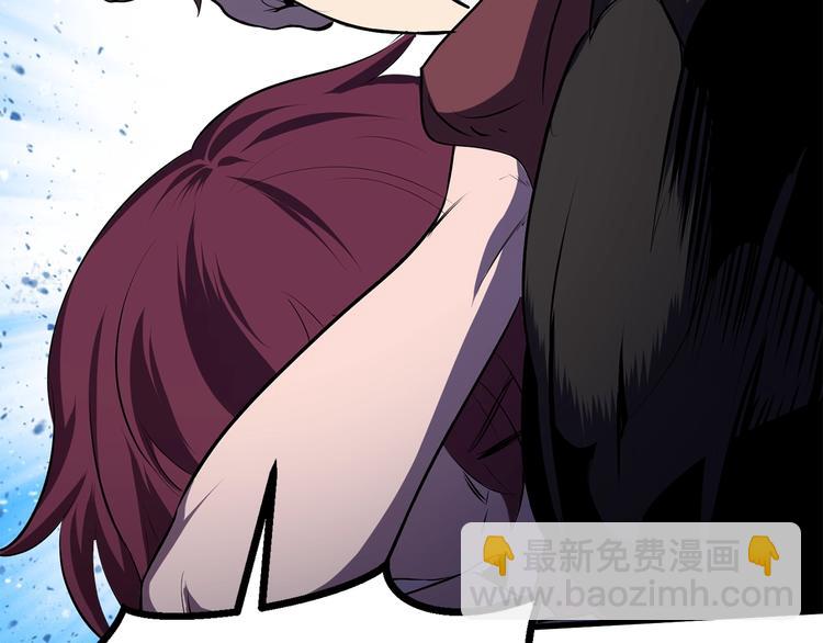 拔劍九億次 - 第67話 結局的走向(6/7) - 2