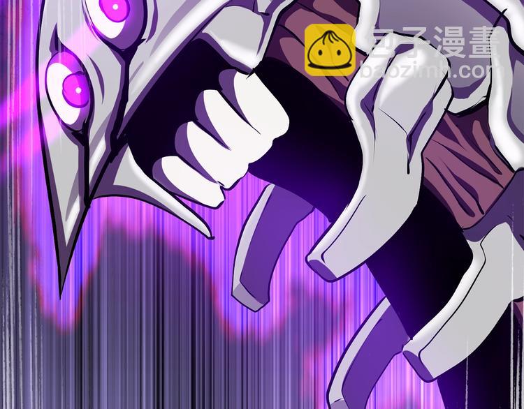 拔劍九億次 - 第67話 結局的走向(6/7) - 5