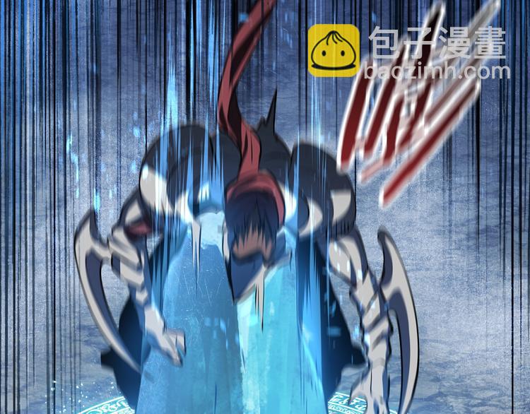 拔劍九億次 - 第67話 結局的走向(1/7) - 2