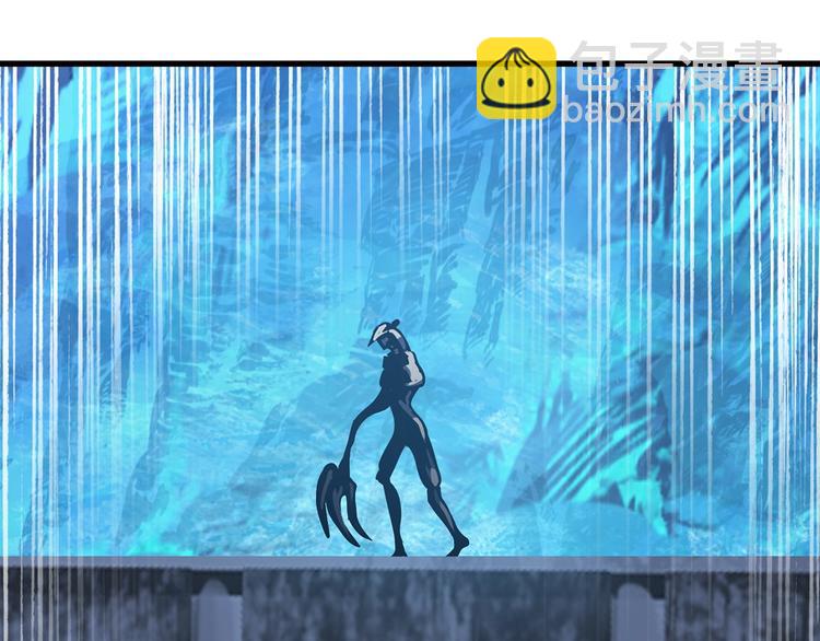 拔劍九億次 - 第67話 結局的走向(6/7) - 7