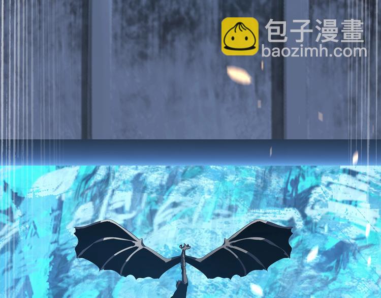 拔劍九億次 - 第67話 結局的走向(6/7) - 8