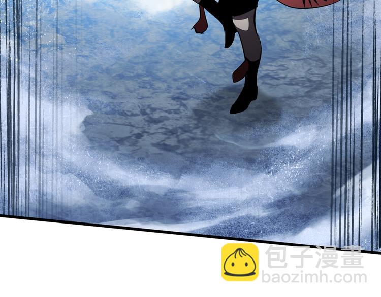 拔劍九億次 - 第67話 結局的走向(1/7) - 4