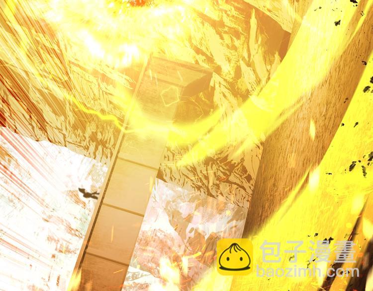 拔劍九億次 - 第67話 結局的走向(6/7) - 8