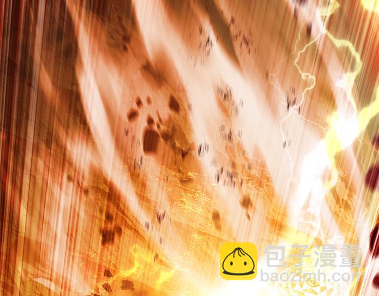 拔劍九億次 - 第67話 結局的走向(6/7) - 2