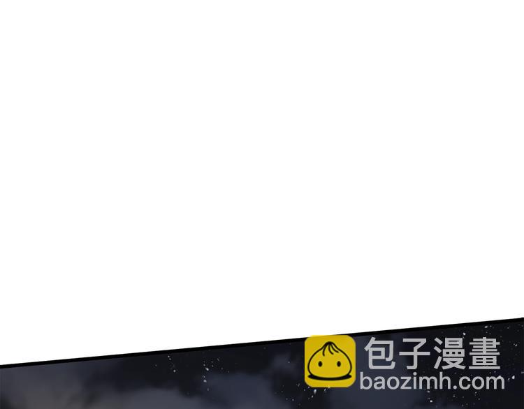 拔劍九億次 - 第67話 結局的走向(6/7) - 6