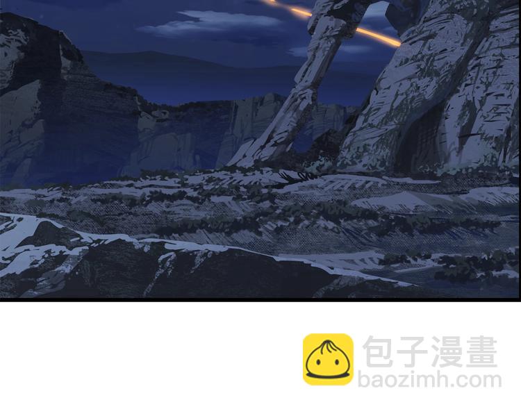 拔劍九億次 - 第67話 結局的走向(7/7) - 5