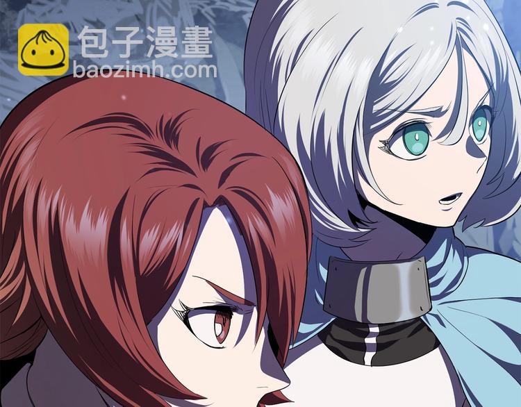 拔劍九億次 - 第67話 結局的走向(7/7) - 3