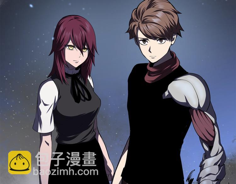 拔劍九億次 - 第67話 結局的走向(7/7) - 4