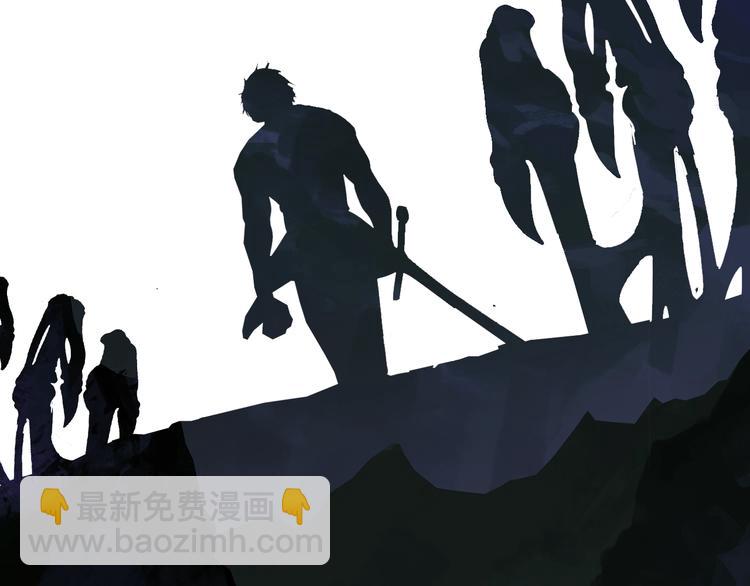 拔劍九億次 - 第67話 結局的走向(7/7) - 2