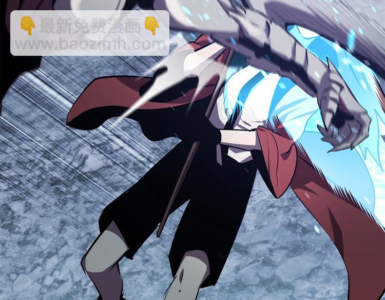 拔劍九億次 - 第67話 結局的走向(1/7) - 6