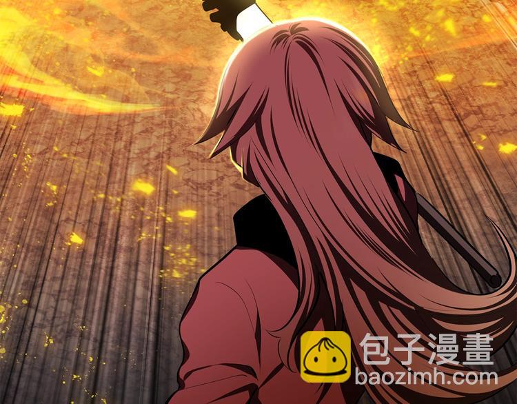 拔劍九億次 - 第67話 結局的走向(2/7) - 5