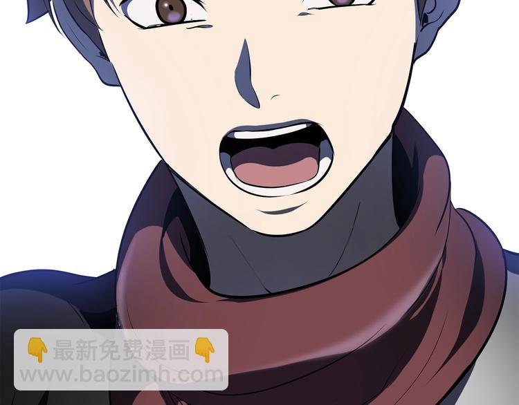 拔劍九億次 - 第69話 生死(3/6) - 4