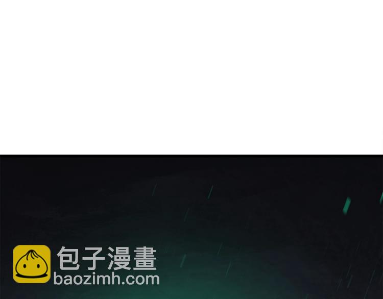 拔劍九億次 - 第69話 生死(4/6) - 7