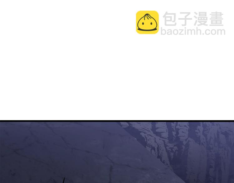 拔劍九億次 - 第69話 生死(4/6) - 6