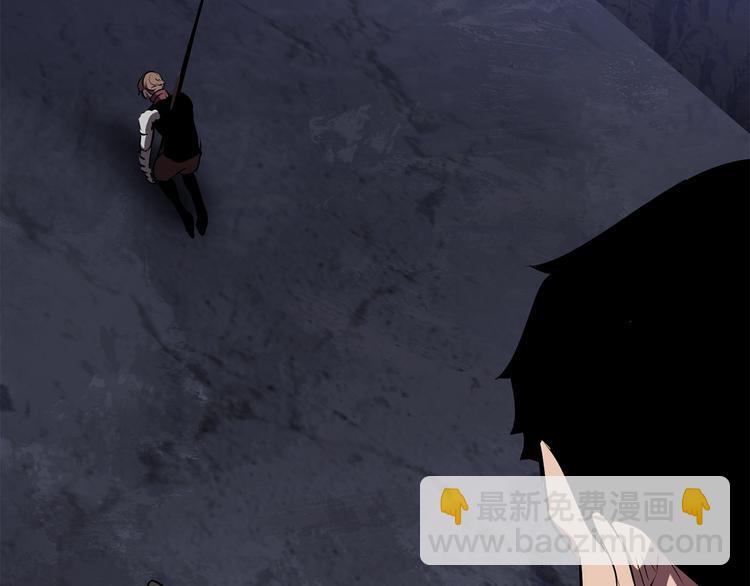 拔劍九億次 - 第69話 生死(4/6) - 7