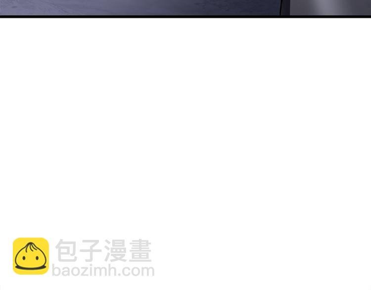 拔劍九億次 - 第69話 生死(4/6) - 1