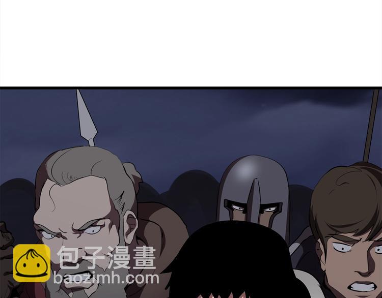 拔劍九億次 - 第69話 生死(4/6) - 2