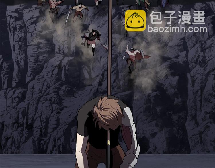 拔劍九億次 - 第69話 生死(4/6) - 1