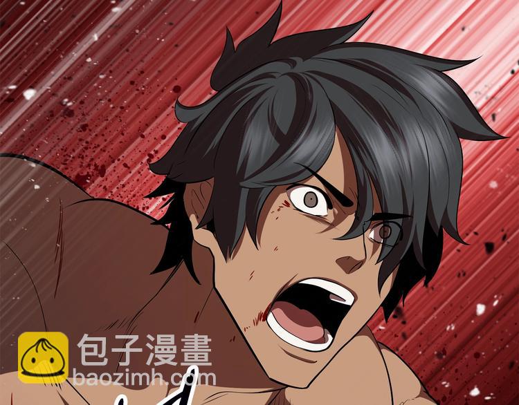 拔劍九億次 - 第69話 生死(4/6) - 5