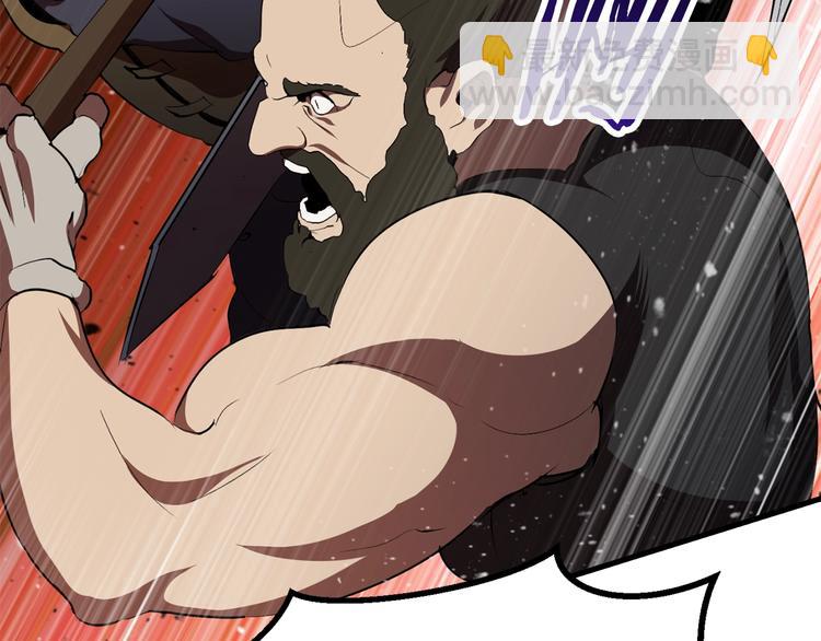 拔劍九億次 - 第69話 生死(5/6) - 3