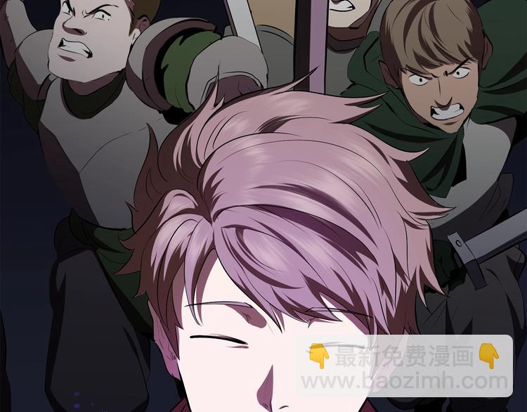 拔劍九億次 - 第69話 生死(5/6) - 5