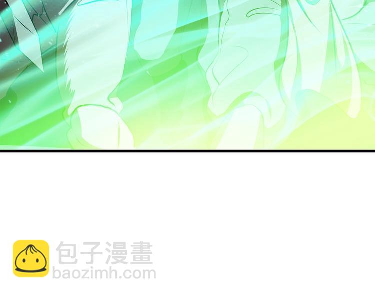 拔劍九億次 - 第69話 生死(5/6) - 6