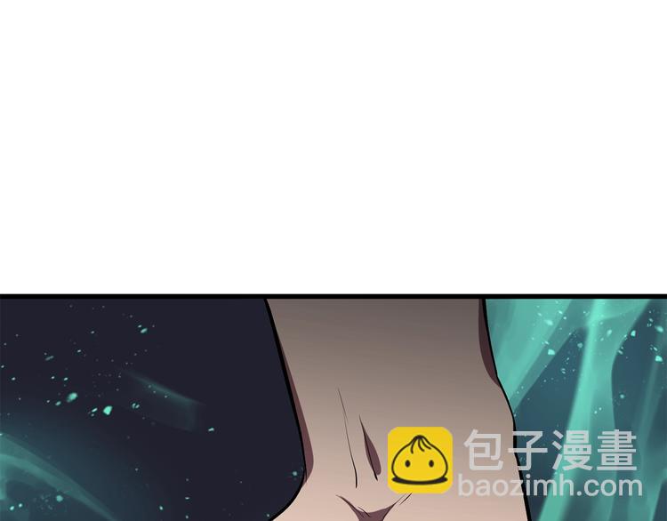 拔劍九億次 - 第69話 生死(5/6) - 8