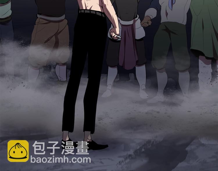 拔劍九億次 - 第69話 生死(5/6) - 5