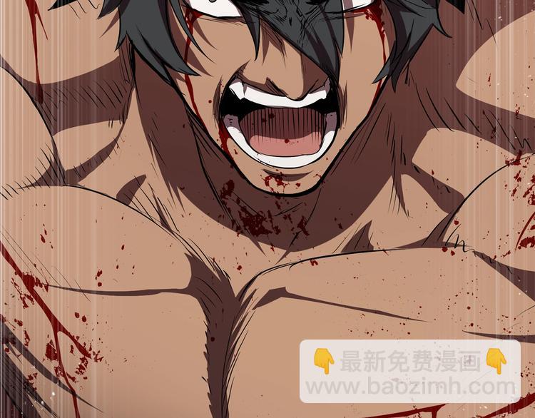 拔劍九億次 - 第69話 生死(5/6) - 8