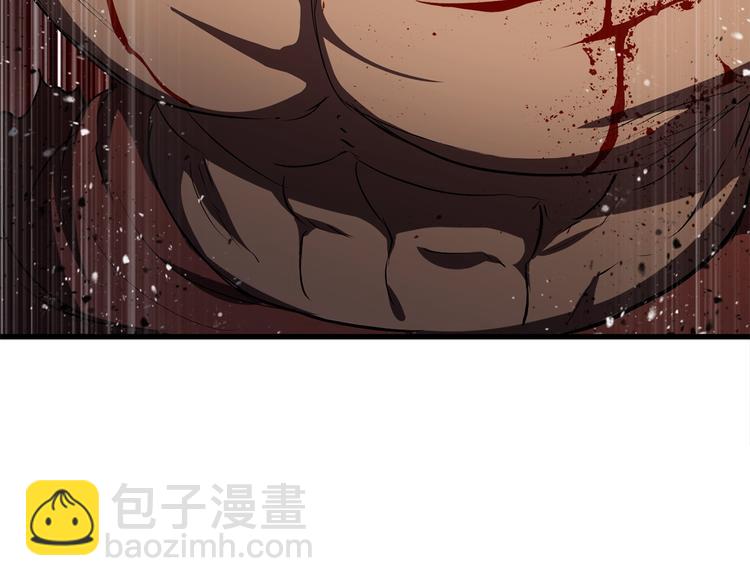 拔劍九億次 - 第69話 生死(5/6) - 1