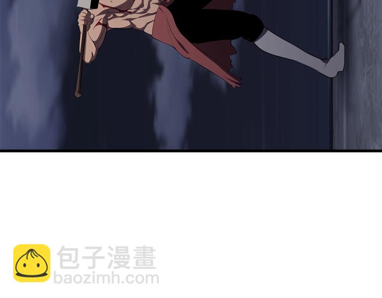 拔劍九億次 - 第69話 生死(6/6) - 8