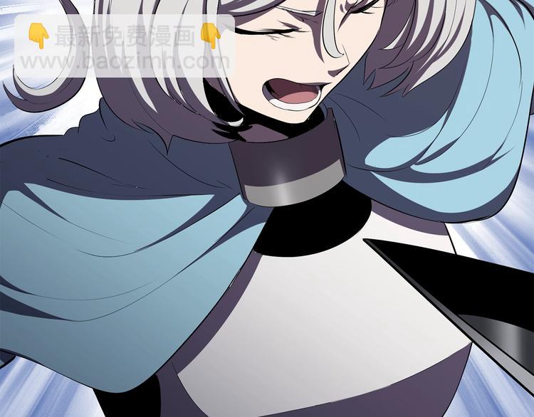 拔劍九億次 - 第69話 生死(6/6) - 3