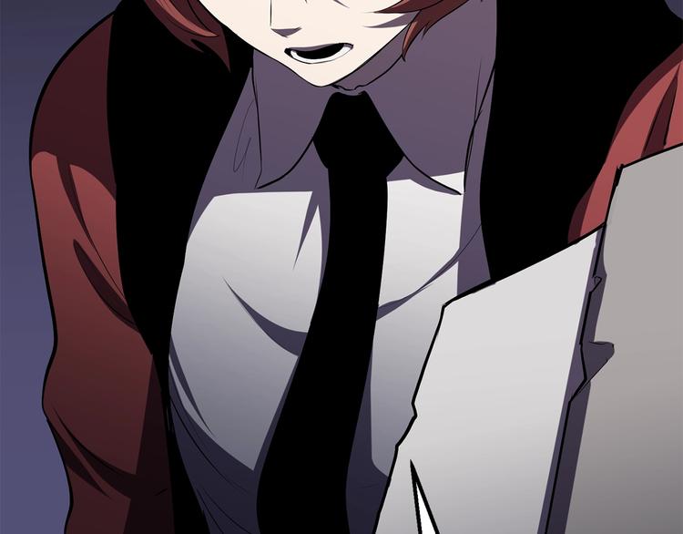 拔劍九億次 - 第69話 生死(6/6) - 7