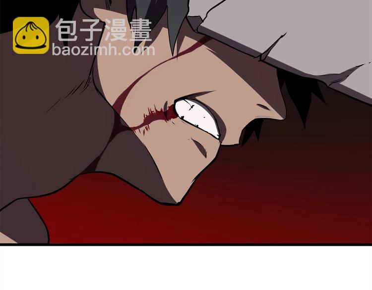 拔劍九億次 - 第69話 生死(6/6) - 3