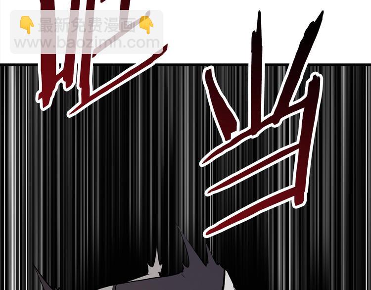 拔劍九億次 - 第69話 生死(6/6) - 5