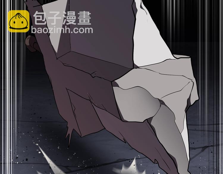 拔劍九億次 - 第69話 生死(6/6) - 6