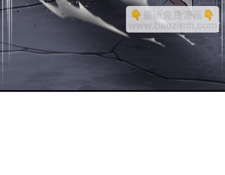 拔劍九億次 - 第69話 生死(6/6) - 7