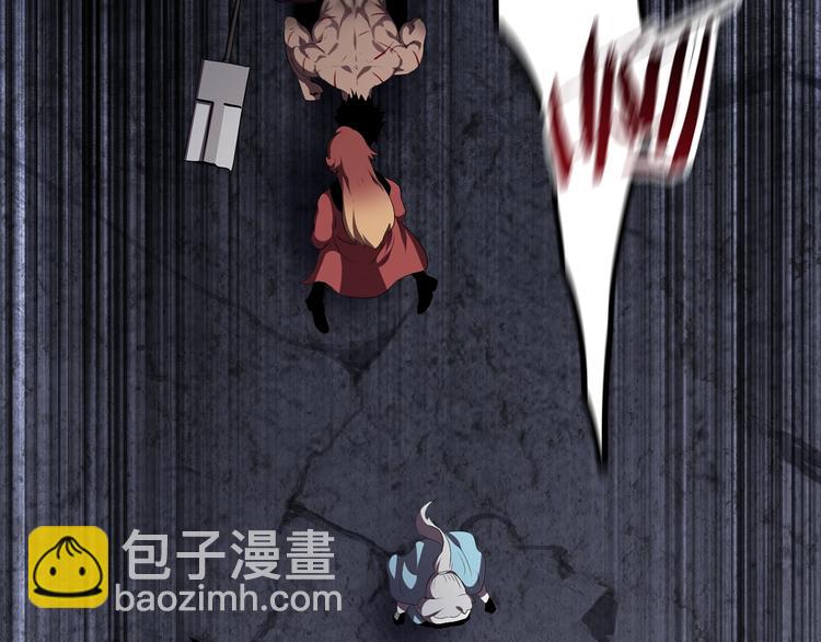 拔劍九億次 - 第69話 生死(6/6) - 3