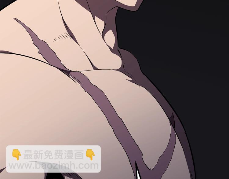 拔劍九億次 - 第69話 生死(6/6) - 8